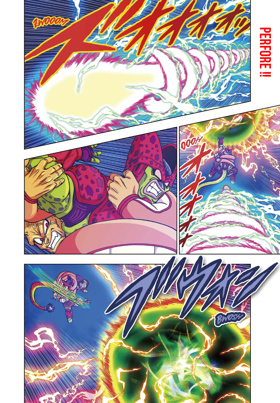  Dragon Ball Super 100 Page 5